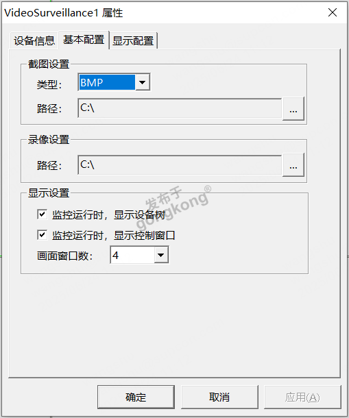 image (3).png