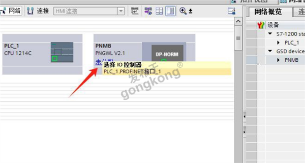 Modbus RTU 转 Profinet 网关与台安 N2 变频器快速通讯案例864.png