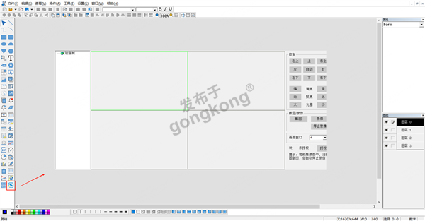 image (18).png