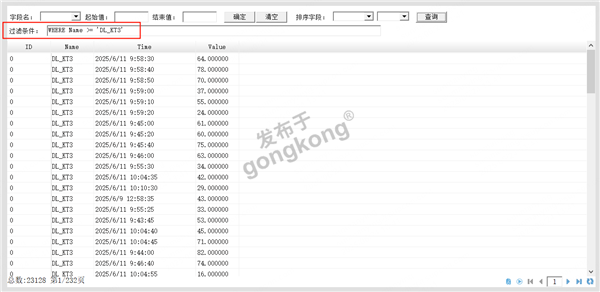 image (12).png