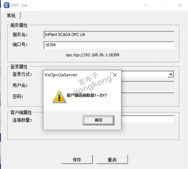 image (14).png