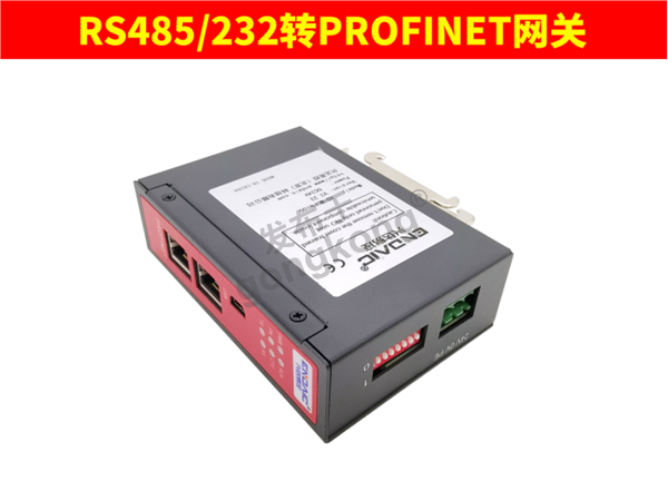 Modbus RTU 转 Profinet 网关接台安 N310 变频器与西门子plc通讯154.png