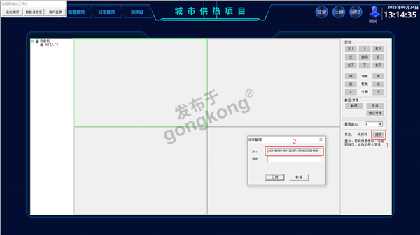 image (6).png