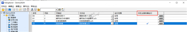 image (9).png