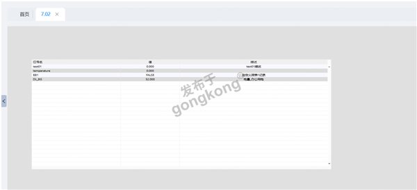 image (16).png
