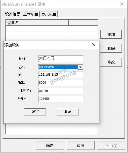 image (2).png