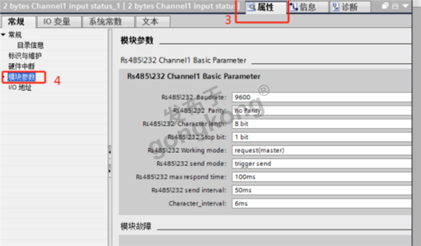 modbus RTU转profinet网关接台安S310变频器与1200plc快速通讯案例1007.png