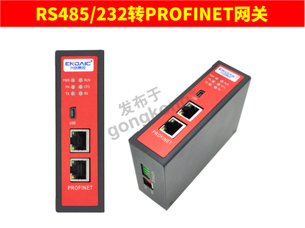 modbus RTU转profinet网关接台安S310变频器与1200plc快速通讯案例155.png