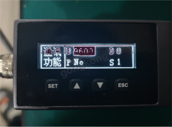 modbusRTU 转 profinet 网关如何把SW - LDS100DB 激光位移传感器接入到profinet系统679.png