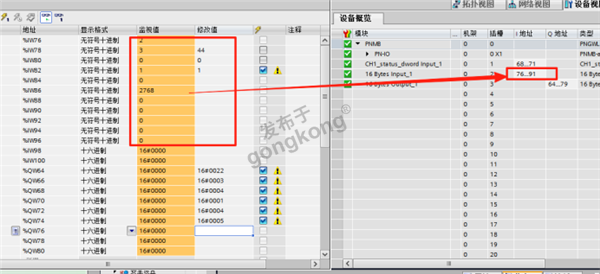 modbusRTU 转 profinet 网关如何把SW - LDS100DB 激光位移传感器接入到profinet系统878.png