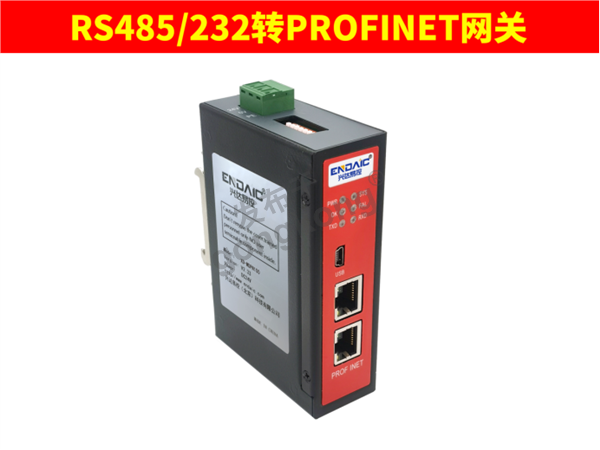 ModbusRTU转Profinet网关与台安N310变频器的快速通讯案例127.png