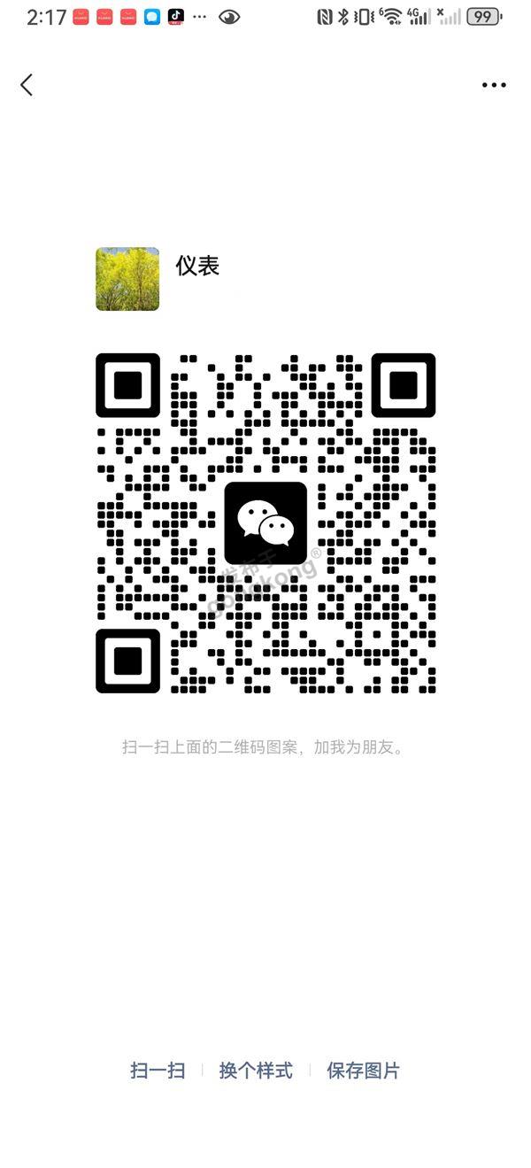 b887c3a9629316cd515b05f7db66528.jpg