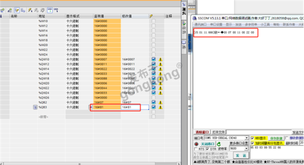 台安S310变频器如何接入到西门子S7-1200plc1203.png