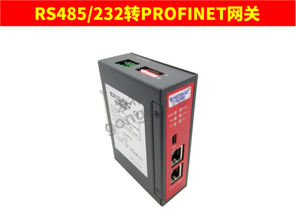 台安N310变频器通过modbusRTU转peofinet网关与1200plc实现数据交互127.png