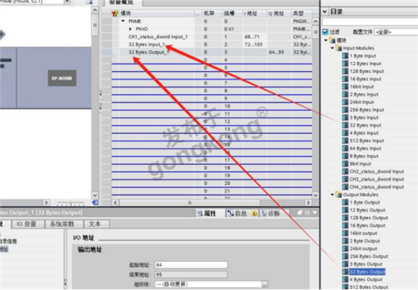 Modbus RTU转Profinet网关在精密称重系统中的应用与优化868.png