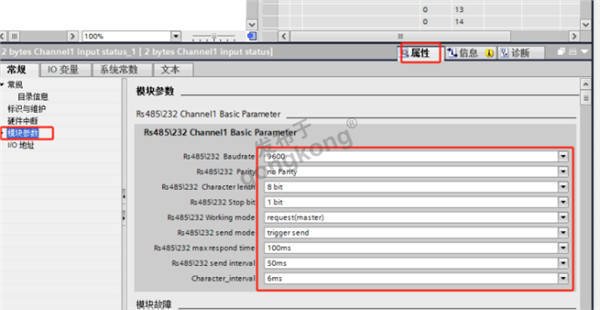 ModbusRTU转Profinet网关如何让三品SKJ系列变频器与西门子plc实现无障碍通讯967.png