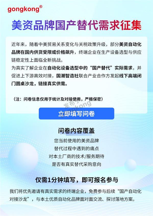 微信图片_20250701144215.jpg