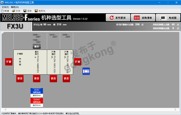微信图片_20250701225953.png