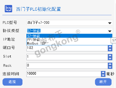 图片12.png