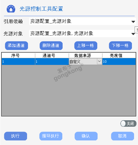 图片9.png