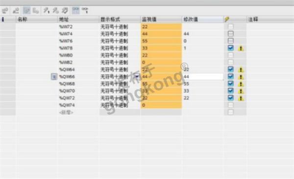 ModbusRTU转Profinet网关与三品SKJ系列变频器快速通讯案例1354.png