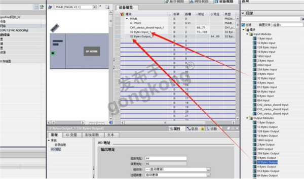 ModbusRTU转Profinet网关在电子天平与PLC系统集成中的应用680.png