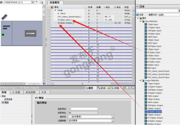 ModbusRTU转Profinet网关在工业自动化中的应用与价值1010.png
