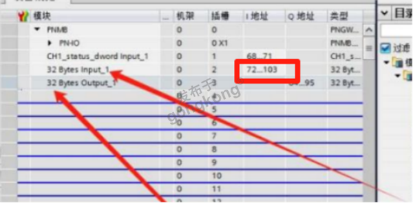 ModbusRTU转Profinet网关在电子天平与PLC系统集成中的应用816.png