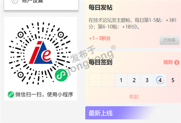 234.png