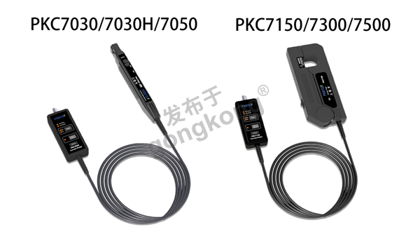 屏幕截图 2025-07-04 140329.png