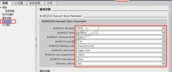 如何用Modbus RTU转Profinet网关实现老旧设备与新控制系统的无缝对接966.png