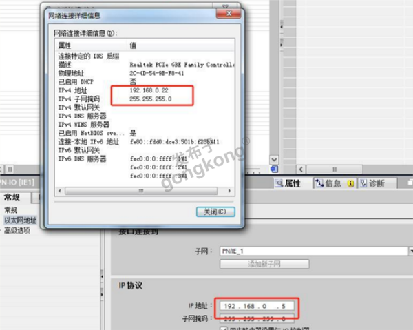 工业自动化中奥豪斯电子天平通过Modbus RTU转Profinet网关与PLC通讯的技术解析823.png