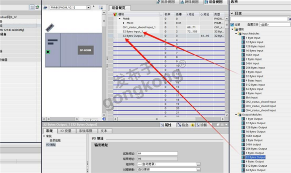 工业自动化中奥豪斯电子天平通过Modbus RTU转Profinet网关与PLC通讯的技术解析931.png