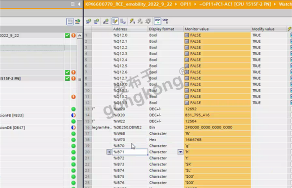 工业自动化中奥豪斯电子天平通过Modbus RTU转Profinet网关与PLC通讯的技术解析1079.png