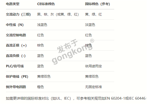 微信图片_20250708083626.png
