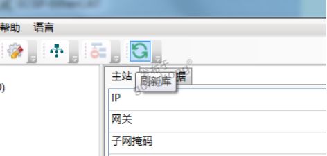 EtherCAT主站转Profinet网关接汇川伺服操作模式的控制解析368.png
