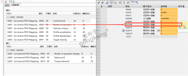 EtherCAT主站转Profinet网关接汇川伺服操作模式的控制解析584.png