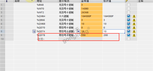 EtherCAT主站转Profinet网关技术解析与汇川SV660F伺服应用实践730.png