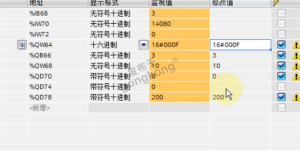 EtherCAT主站转Profinet网关连接汇川伺服系统的操作模式控制技术方案522.png