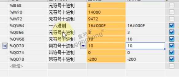 EtherCAT主站转Profinet网关连接汇川伺服系统的操作模式控制技术方案580.png