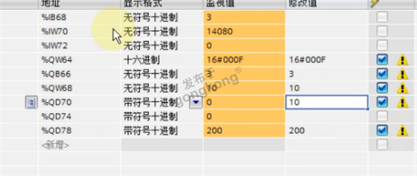 EtherCAT主站转Profinet网关连接汇川伺服系统的操作模式控制技术方案554.png