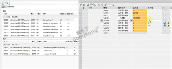EtherCAT主站转Profinet网关连接汇川伺服系统的操作模式控制技术方案458.png