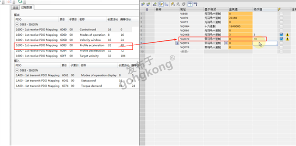 EtherCAT主站转Profinet网关驱动汇川伺服实现高精度轮廓控制653.png
