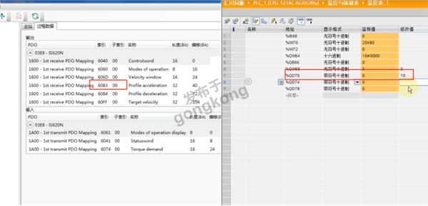 EtherCAT转Profinet网关与汇川伺服系统集成及轮廓模式应用解析818.png
