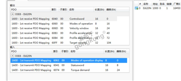 工业自动化通信协议转换与运动控制深度结合的工程实践810.png