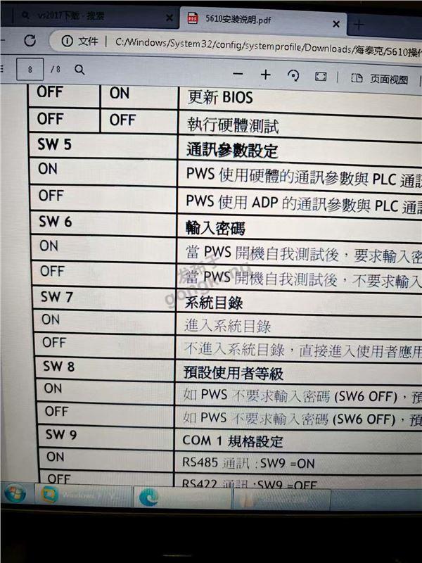 微信图片_20250716110403.jpg