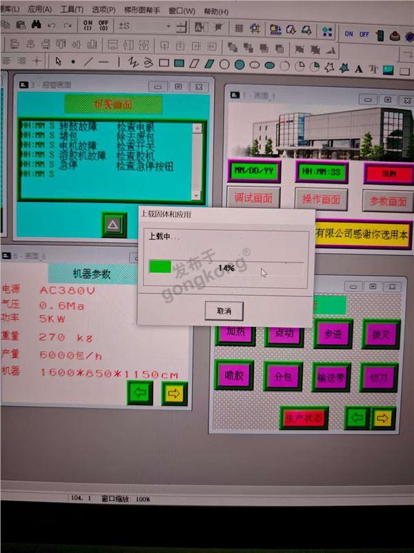 微信图片_20250716111304.jpg