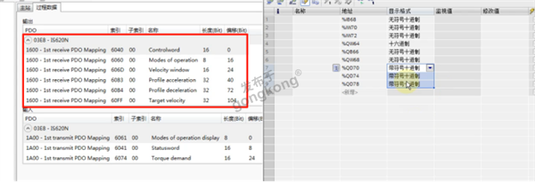 工业自动化中EtherCAT转Profinet网关的速度控制模式配置与优化389.png