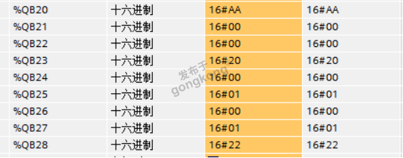 JRT激光测距传感器如何通过RS485转profibusDP网关在300plc写入命令实现开启一次慢速距离测量780.png