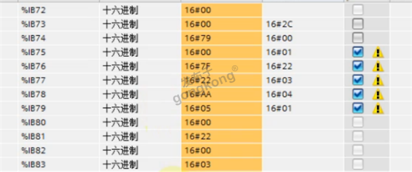 JRT激光测距传感器如何通过RS485转profibusDP网关在300plc写入命令实现开启一次慢速距离测量795.png